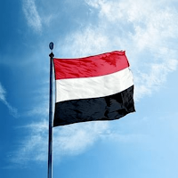 خلفيات اليوم الوطني اليمني