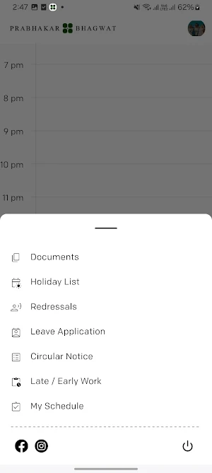PBB Connect Screenshot 2