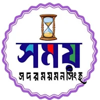 Samoy