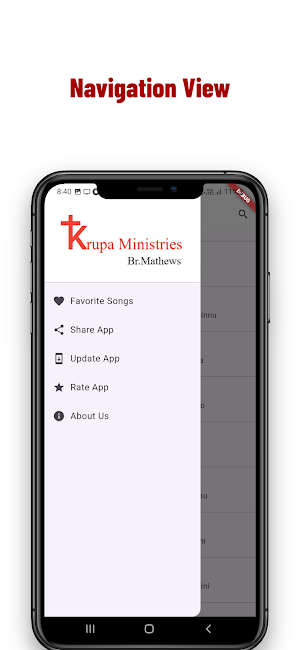 ALL Krupa Songs Screenshot 1