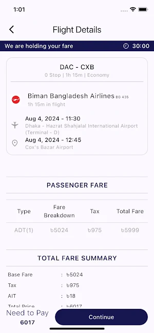 Banglar Oitijjho Screenshot 3