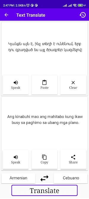 Armenian To Cebuano Translator Screenshot 1