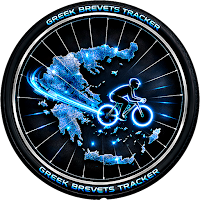 Greek Brevets Tracker