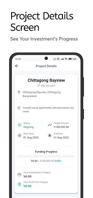 Promisepd Screenshot 3
