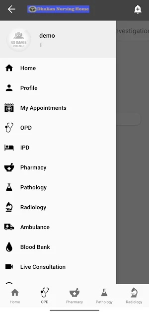 Dhulian Nursing Home Screenshot 2