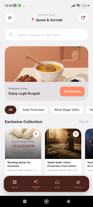 Islamic Ruqyah: Spiritual Cure Screenshot 2