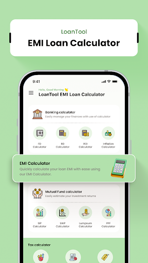 Loan Tool- EMI Loan Calculator Screenshot 0