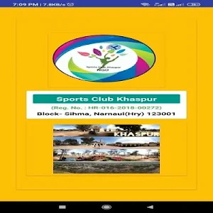 Sports Club Khaspur Screenshot 0