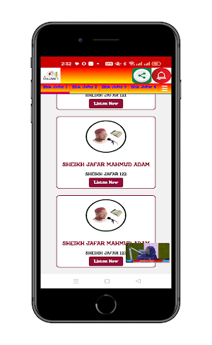 Sheik Jafar Mahmud Adam Tafsir Screenshot 2