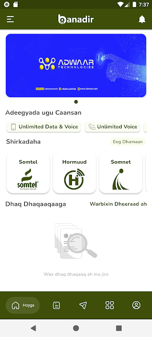Banadir Data Screenshot 1