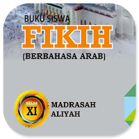 Fikih MA Kelas 11 Arab