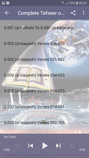 Sheikh Ja'afar Mahmud Adam Complete Tafseer - Full Screenshot 1
