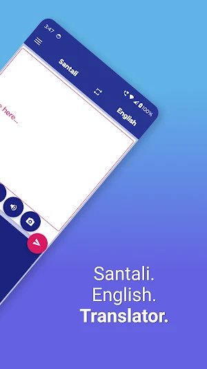 Santali English Translator Screenshot 1