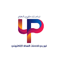 فور بي