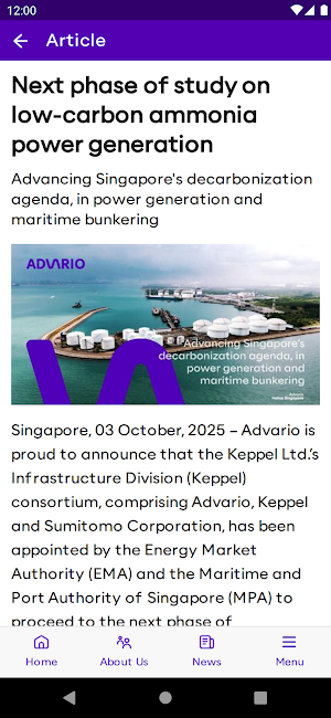 AdvaGO Screenshot 2