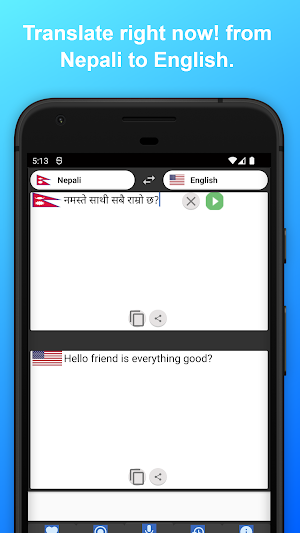 English to Nepali Translator Screenshot 3