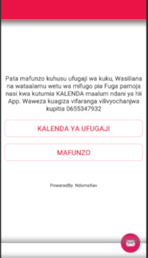 Kuku Kalenda - Aquinus Screenshot 0