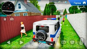 Русская полиция: машина ДПС Screenshot 0