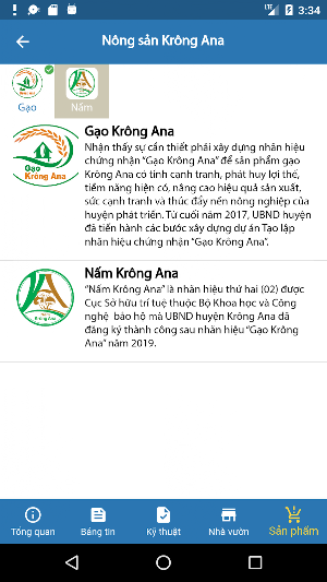 Krông Ana Smart Screenshot 2