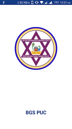 BGS School Mudigere Screenshot 2