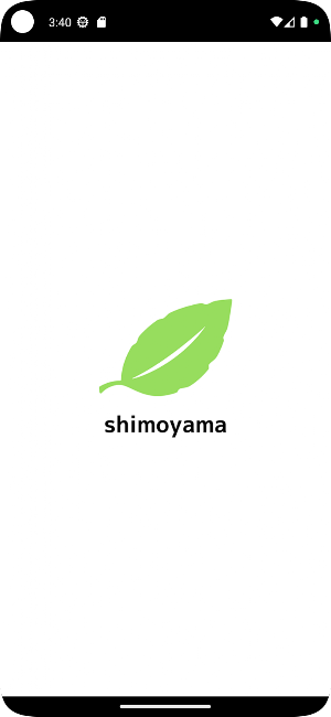 shimoyama　公式アプリ Screenshot 0