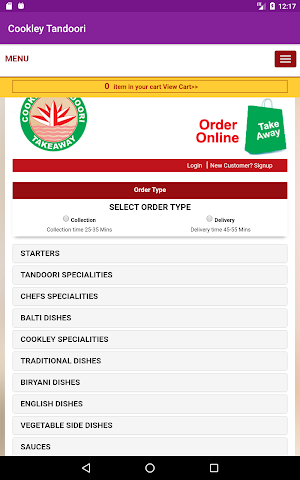 Cookley Tandoori Screenshot 1