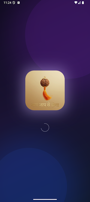 Mala-Jaap Screenshot 0