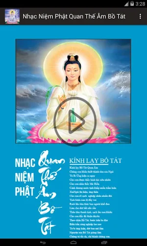 Nhạc Niệm Phật Quan Thế Âm Bồ Tát Screenshot 1