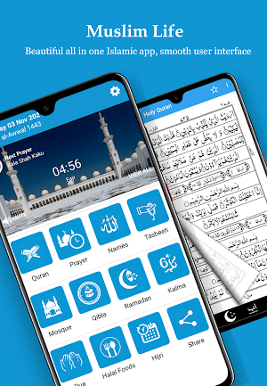 Muslim Life - Quran Pro, Qibla Screenshot 0
