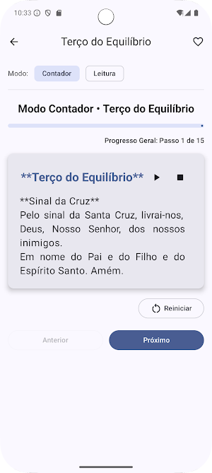 Terço do Equilíbrio Screenshot 0
