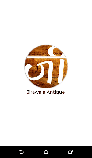 Jirawala Antique - Gold Jewelry Wholesaler App Screenshot 0