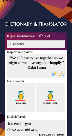 Vietnamese English Translator - Free  Dictionary Screenshot 0