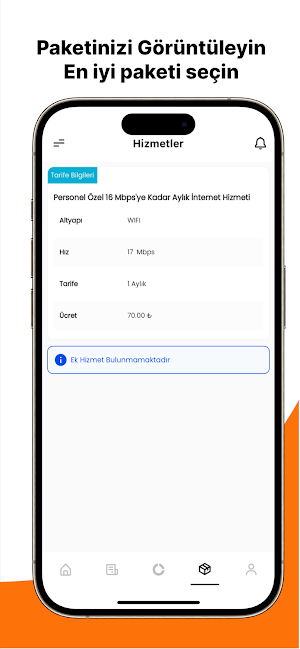 Sibanet Screenshot 3