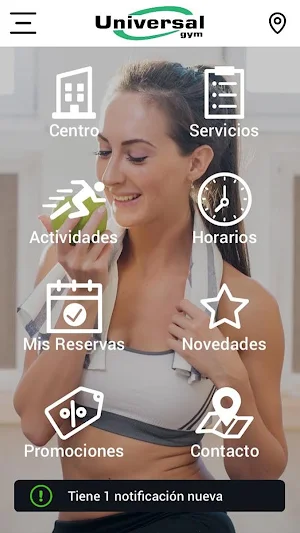 Universal Gym Screenshot 0