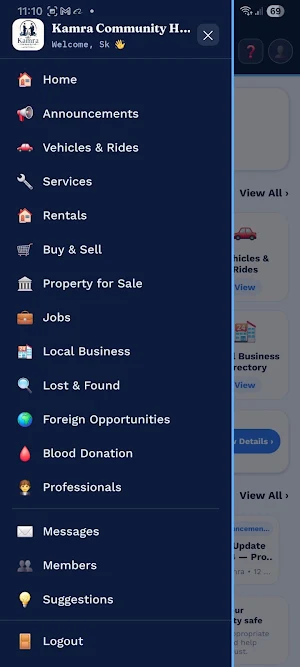 Kamra Community Hub Screenshot 2