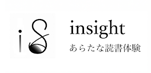 insight Screenshot 0