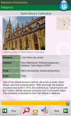Madurai Attractions Screenshot 3