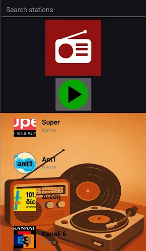 Cyprus Radios Screenshot 0