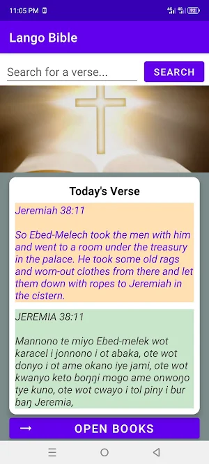 Lango _English Bible Screenshot 3