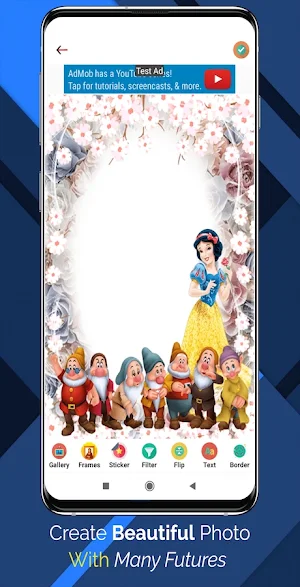 Kids Photo Frame Screenshot 2