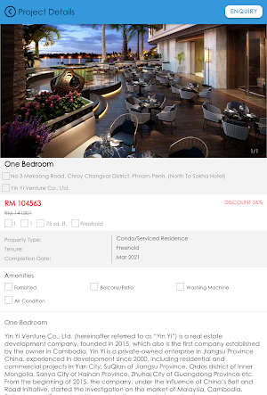 GC CENTURY REALTY Screenshot 3