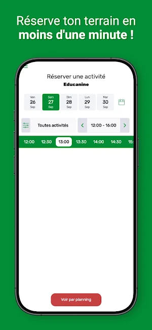 Educanine Screenshot 2