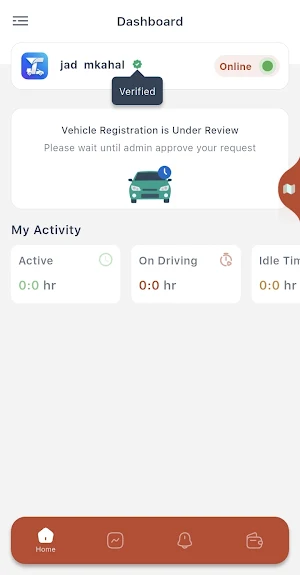 TalabatLB Driver Screenshot 2