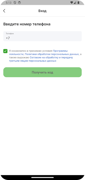IZKOLTSOVO Screenshot 0