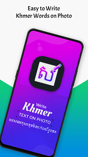 Write Khmer Text on photo Screenshot 0