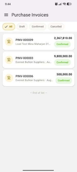 Tola ERP Screenshot 1