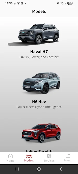 Haval Egypt Screenshot 1