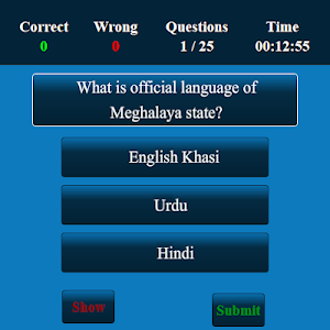 Meghalaya MCQ Screenshot 1
