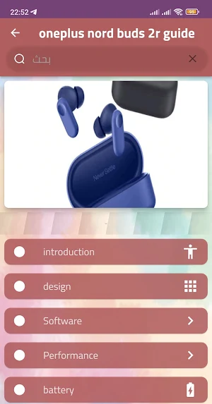 oneplus nord buds 2r guide Screenshot 1