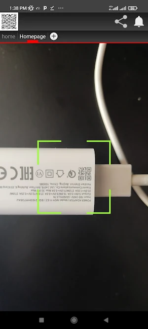 QR Barcode scanner - scan Screenshot 1